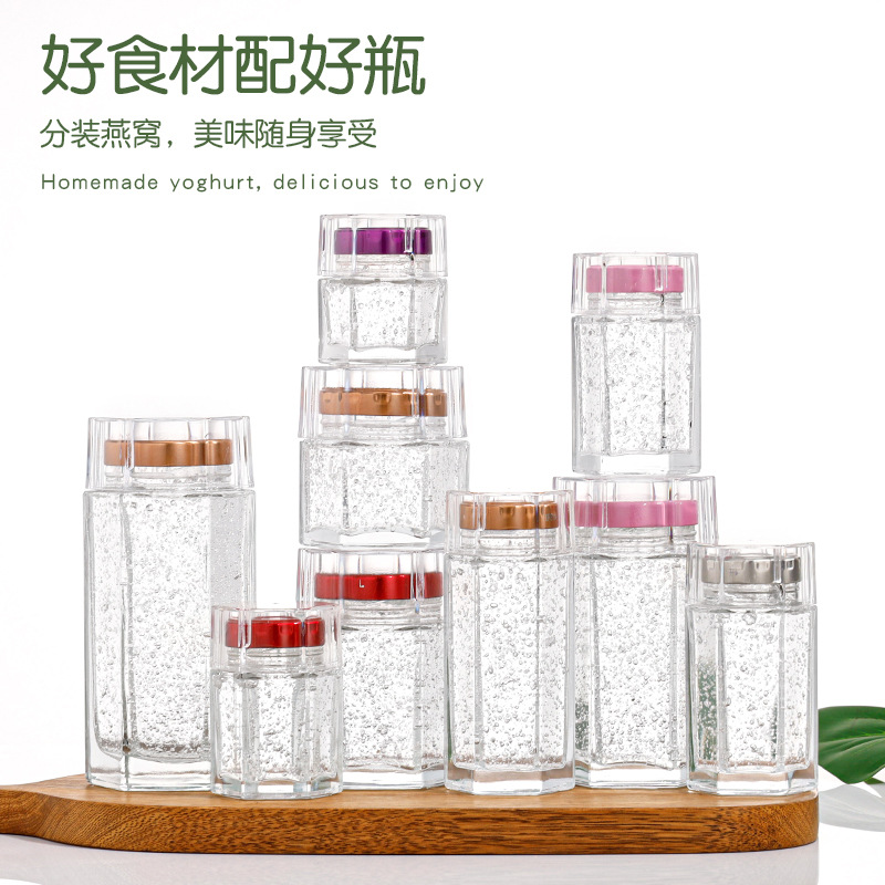 六角蜂蜜瓶；六棱燕窩玻璃瓶